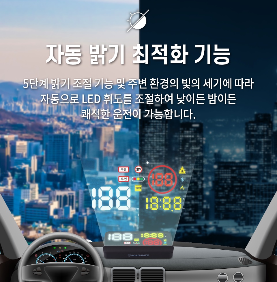 QR1000-21.jpg