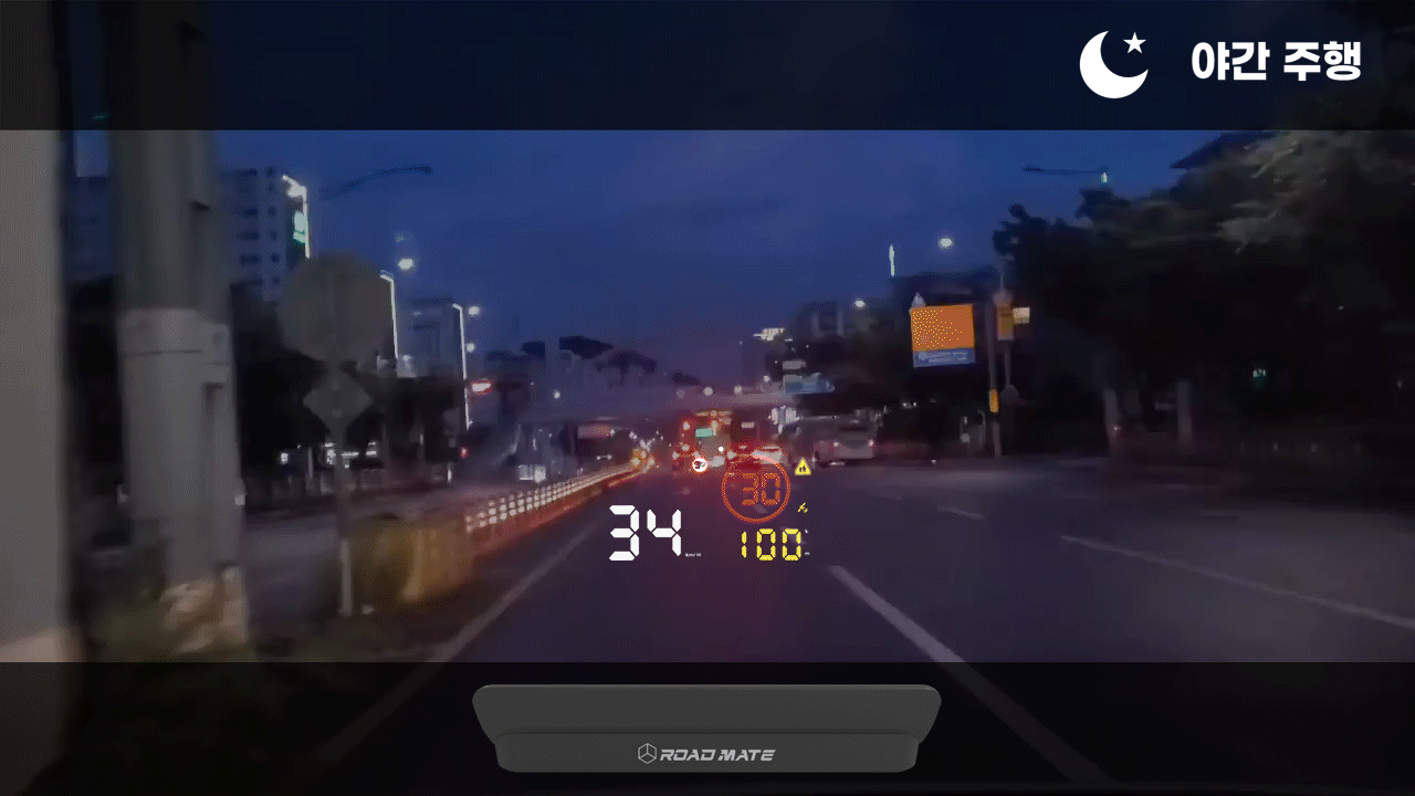 QR1000-evening.gif